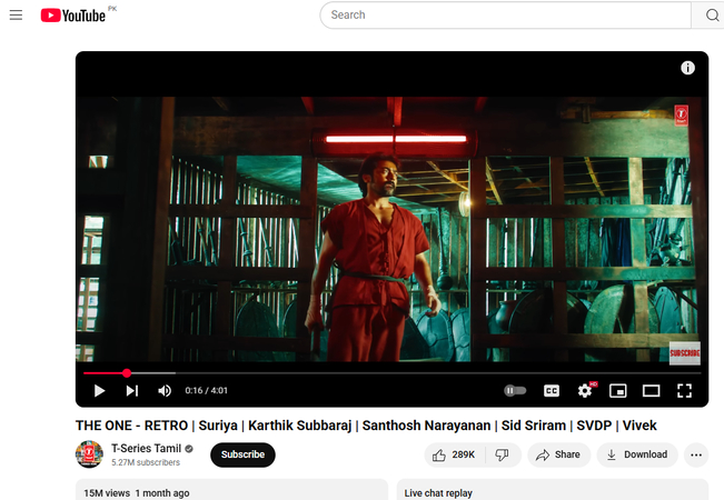 T-Series Tamil YouTube channel