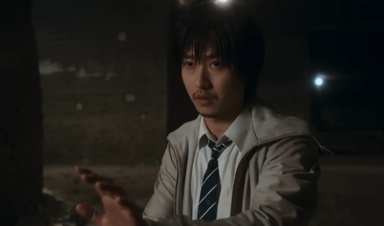 Under Ninja best Japanese movie 2025