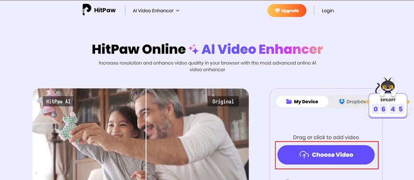 select and upload video for enhancement