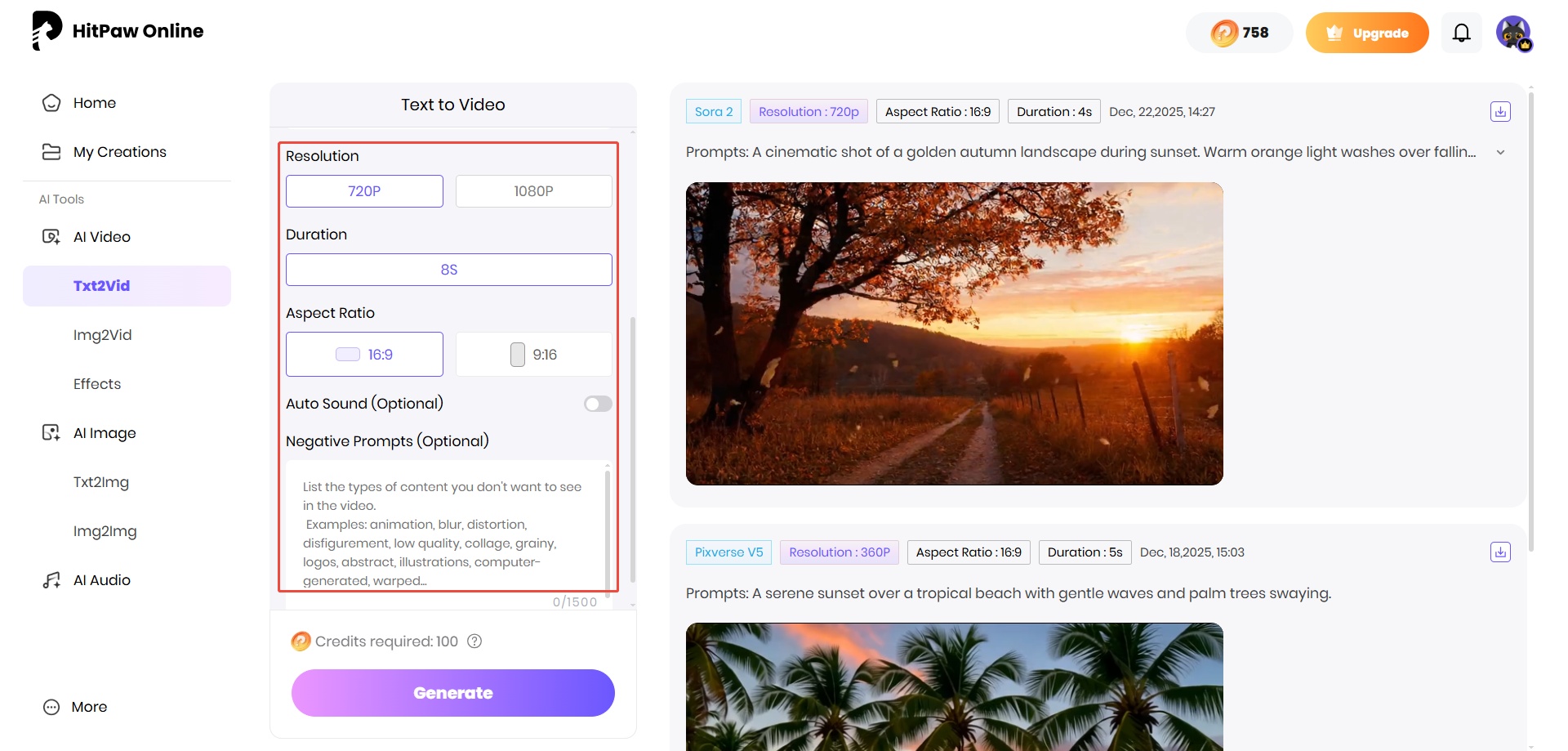 adjust ai sports video settings