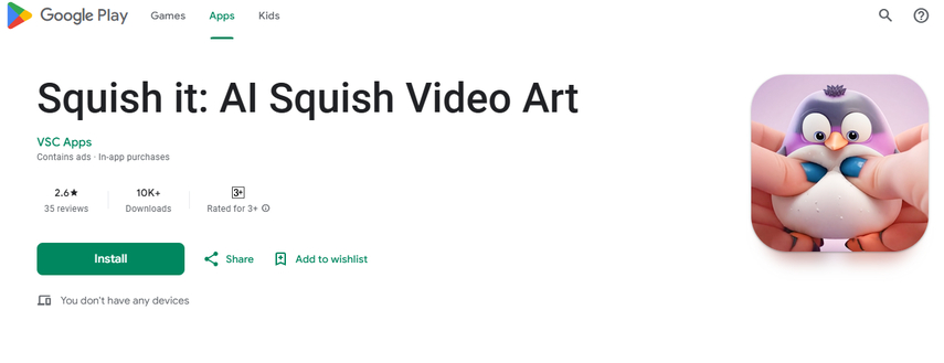 ai squish effect