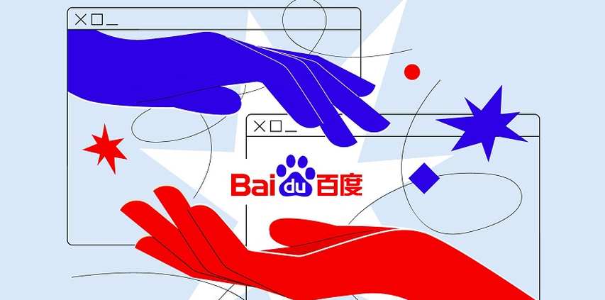 Baidu AI new Chinese best AI Video Generator