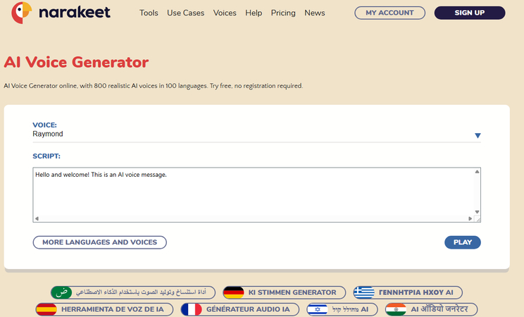 Best AI voice generator Narakeet
