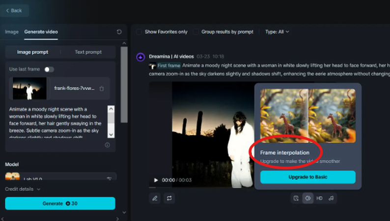 Dreamina AI Frame Interpolation feature
