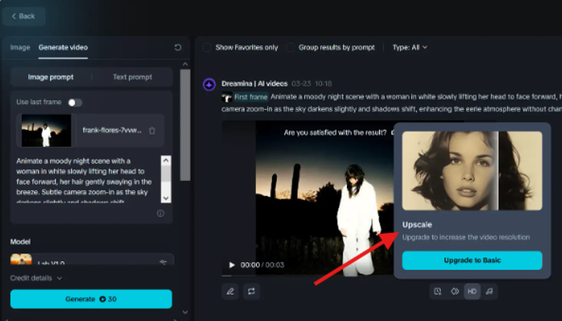 Dreamina AI HD Upscale feature