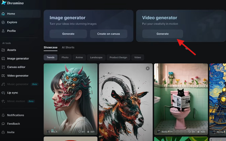 Dreamina AI Video Generator button