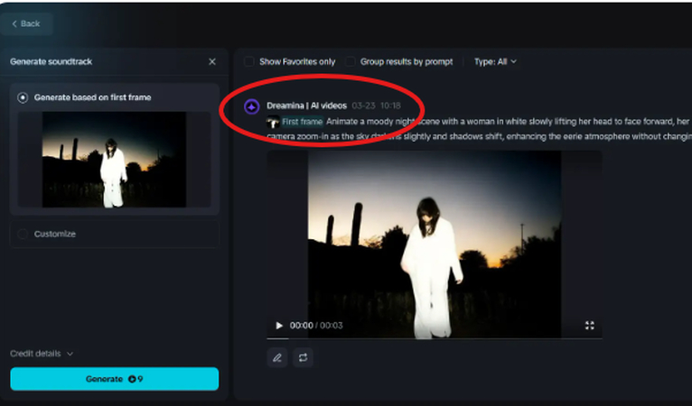 Dreamina AI Voice feature