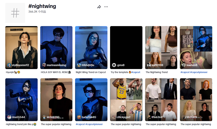 selecting tiktok dance video for nightwing ai animation