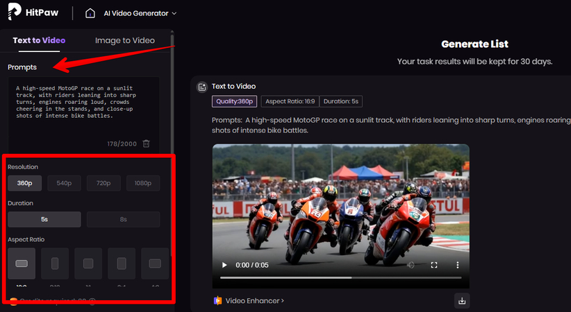 Generating a sports video with text prompts