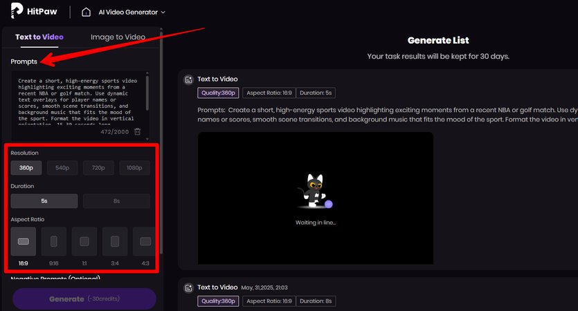 Generating a sports video with text prompts