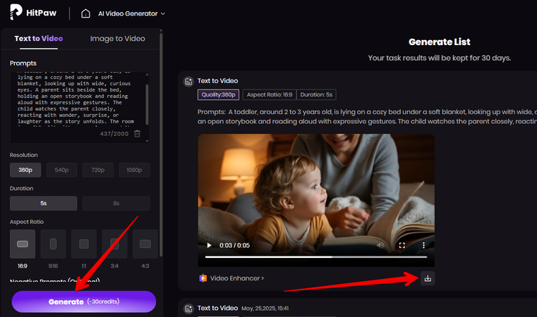 Generating an AI baby video for bedtime stories
