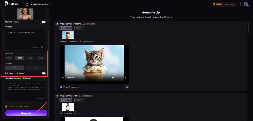 upload text prompt