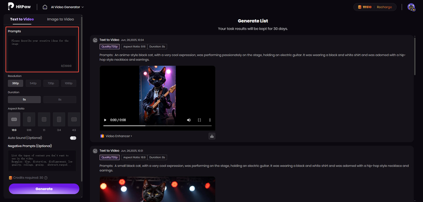 upload text prompt