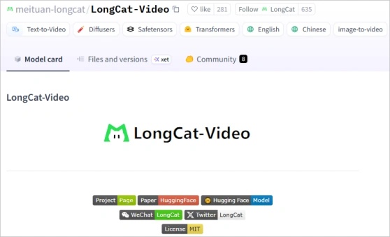 how to access longcat video