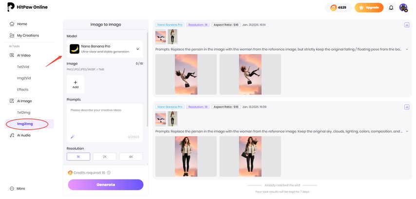 how to make skyfall ai video