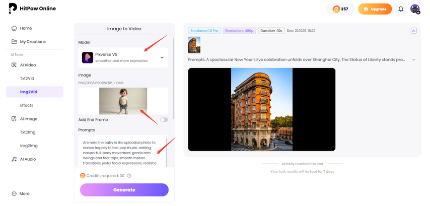 upload photo input prompt