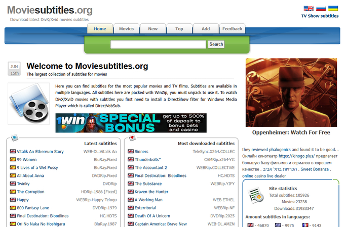 Moviesubtitles.org YIFY subtitles download alternative
