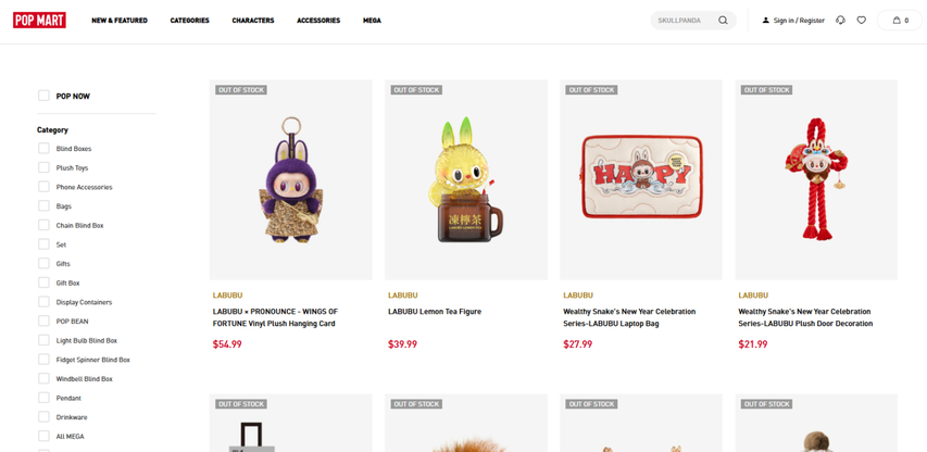 Official Pop Mart Labubu marketplace