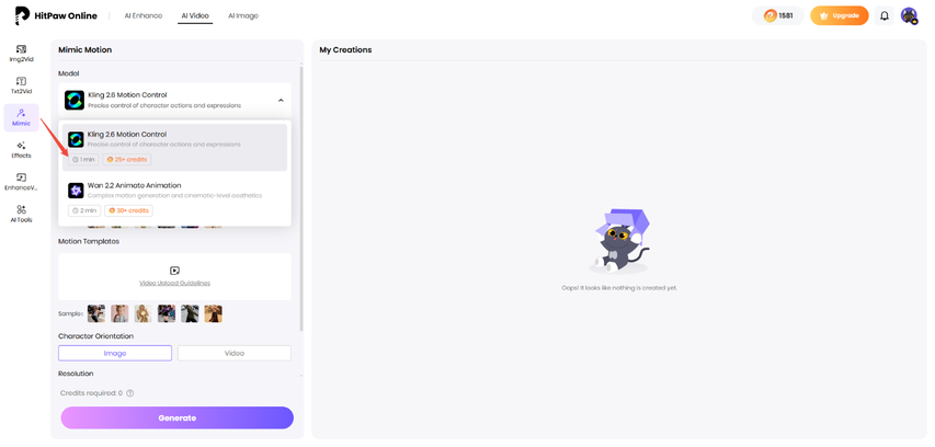 start ai baby singing video creation using motion tools