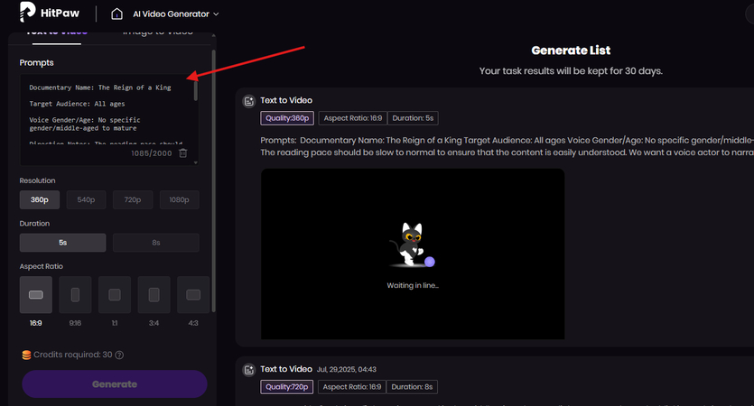 Pasting the document script into the HitPaw AI Video Generator text prompt box