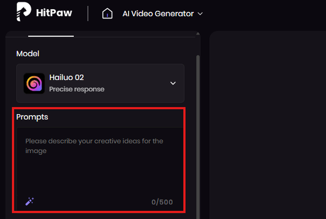 Prompt box for AI video generation