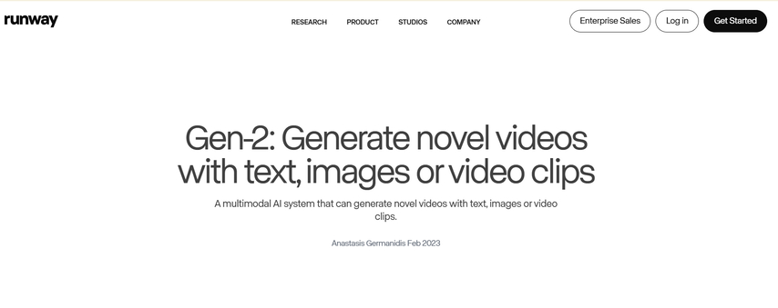 runway gen2 ai style transfer option