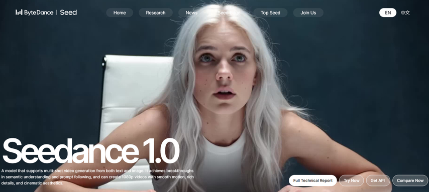 Seedance Happy New Year video generator