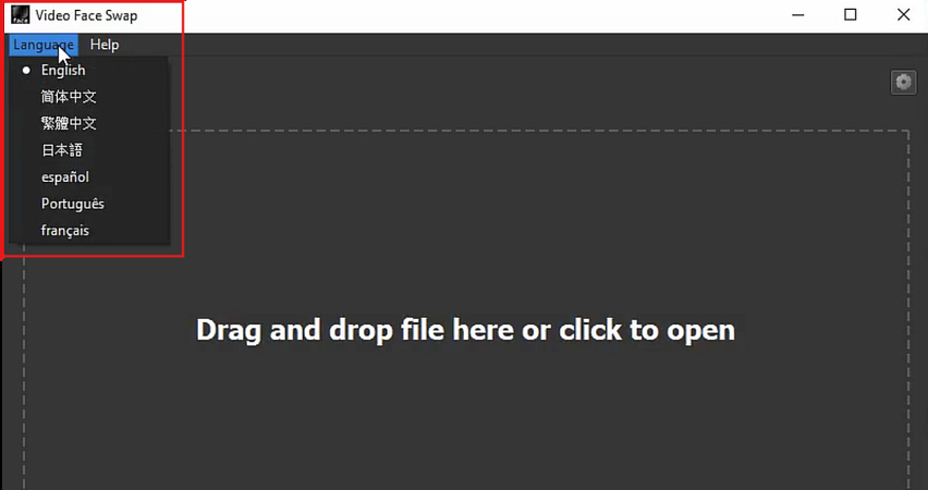 Selecting language in the Tuguoba AI Video Faceswap tool
