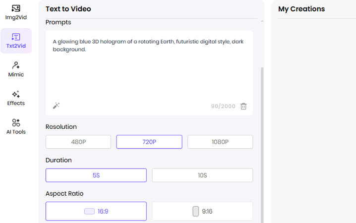 ai video set resolution and ratio
