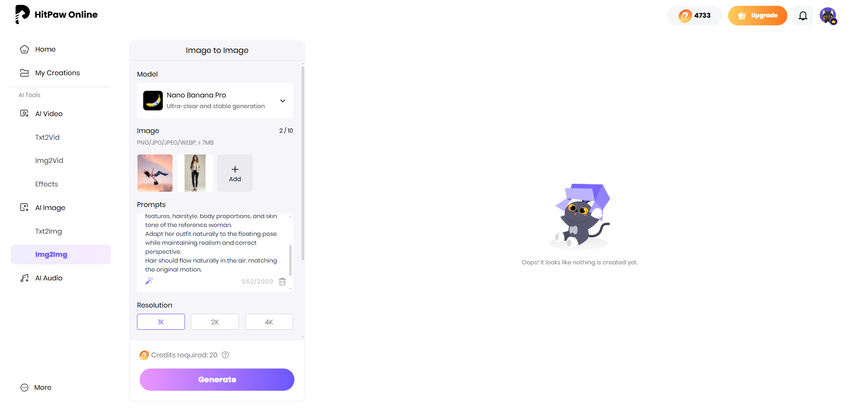 skyfall ai video generator