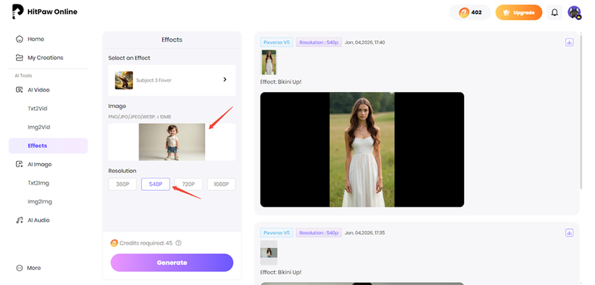 تحميل الصورة واختيار التأثير والدقة