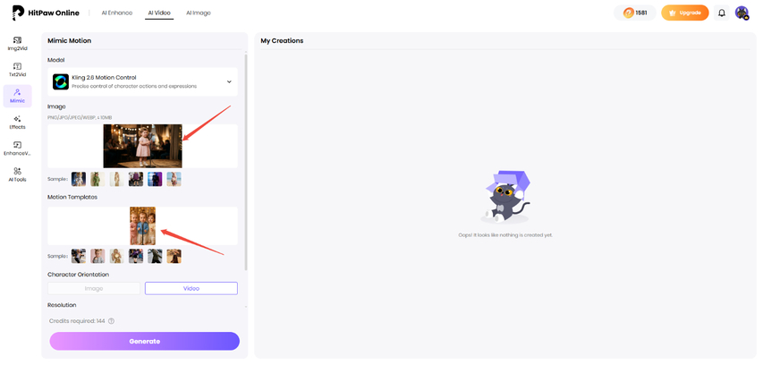 upload image and baby singing video