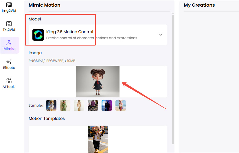 upload image to animation