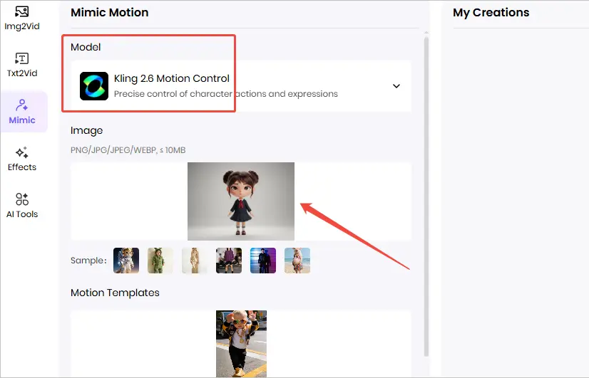 upload image to animation