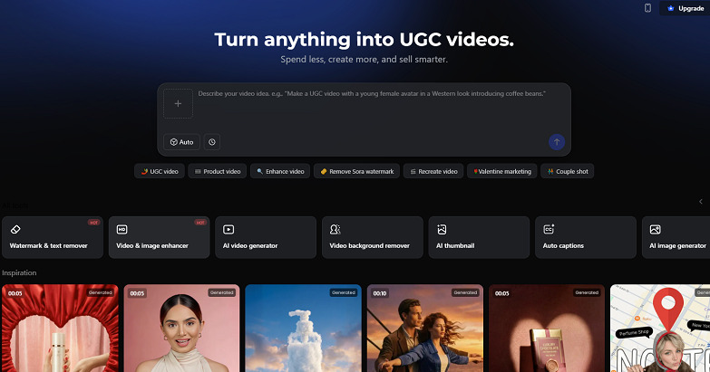vmake video to video ai generator