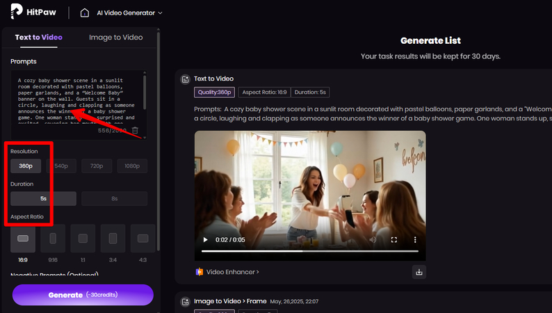 Writing a text prompt for baby shower games