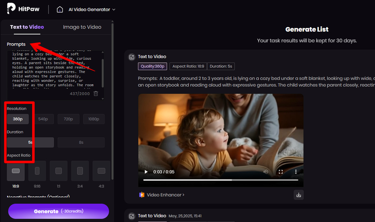 Writing a text prompt to create an AI baby reacting to bedtime stories
