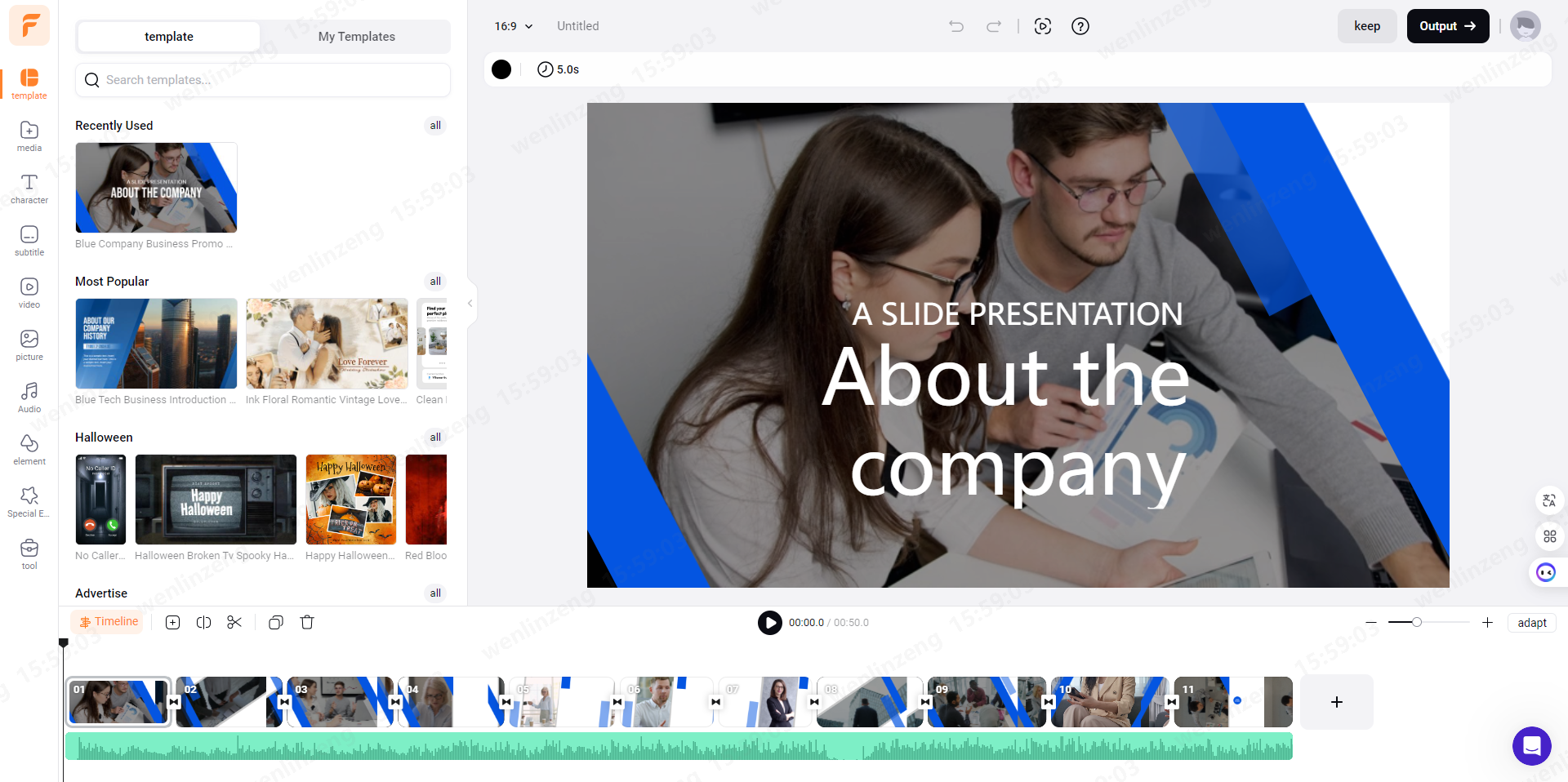 FlexClip Remove Watermark from GIF Free Online